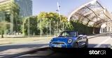 MINI Cooper Cabrio S,