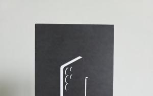 Τώρα, Phone Fold, tora, Phone Fold