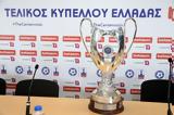 LIVE, ΟΦΗ - ΟΛΥΜΠΙΑΚΟΣ,LIVE, ofi - olybiakos