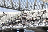 Επικό, ΟΦΗ, Ελλάδα,epiko, ofi, ellada