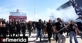 Συγκλονίζει, ΟΦΗ, Ρενάτα, Πανιωνίου,sygklonizei, ofi, renata, panioniou