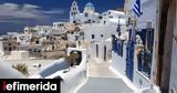 Πύργος, Σαντορίνη, -Τι,pyrgos, santorini, -ti