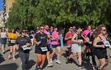 3K Glitter Run, Παγκόσμια Ημέρα, Ομοφοβίας – Τρανσφοβίας,3K Glitter Run, pagkosmia imera, omofovias – transfovias
