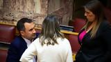 Τέμπη, Τετ, Χαρίτση, Κωνσταντοπούλου, Προανακριτικής, Καραμανλή,tebi, tet, charitsi, konstantopoulou, proanakritikis, karamanli