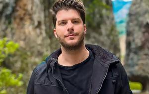 Λούκας Γιώρκας, Eurovision, Δεν, loukas giorkas, Eurovision, den