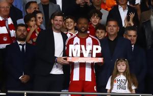 Αγιούμπ Ελ Κααμπί, Ολυμπιακού, MVP, Κυπέλλου Ελλάδας, agioub el kaabi, olybiakou, MVP, kypellou elladas