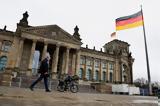 Γερμανία, Φιλελεύθερους FDP,germania, fileleftherous FDP