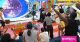 Big Brother, Αιφνιδιαστική, Live,Big Brother, aifnidiastiki, Live