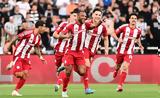 Κυπελλούχος, Ολυμπιακός 2-0, ΟΦΗ,kypellouchos, olybiakos 2-0, ofi