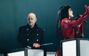 Eurovision 2025, Αλβανοί, Έλληνες, Eurovision 2025, alvanoi, ellines