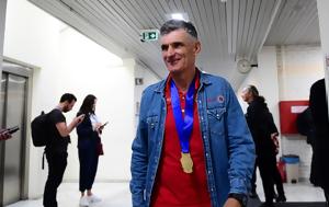 Μεντιλίμπαρ, Ποτέ, Ολυμπιακό, mentilibar, pote, olybiako