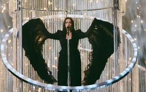 Eurovision 2025, Μήνυμα, Γάζα, EBU, Eurovision 2025, minyma, gaza, EBU