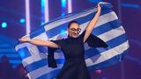 Eurovision 2025, Έκτη, Ελλάδα, Αστερομάτα - Νικήτρια, Αυστρία,Eurovision 2025, ekti, ellada, asteromata - nikitria, afstria
