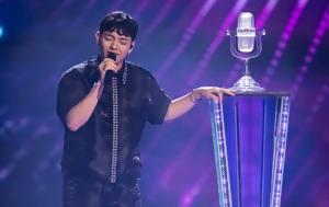 Eurovision, Νικήτρια, Αυστρία –, Ελλάδα, Κλαυδία, Eurovision, nikitria, afstria –, ellada, klavdia