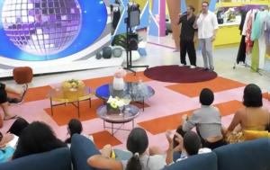 Big Brother, Γιώργος, Είναι, Μπάμπη, Big Brother, giorgos, einai, babi