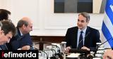 Δημοσκόπηση Marc, Άνοδος, 306 –Χάνει, Ζωή Κωνσταντοπούλου,dimoskopisi Marc, anodos, 306 –chanei, zoi konstantopoulou
