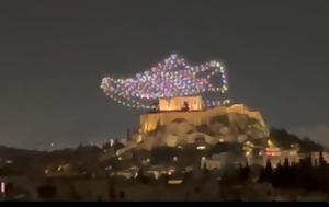 Σημειώσεις, simeioseis