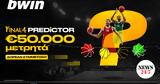 Final 4 Predictor, €50 000 * Παίζει,Final 4 Predictor, €50 000 * paizei