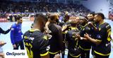 ΑΕΚ, Έτοιμη,aek, etoimi