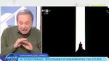 Οργή Μικρούτσικου, Eurovision 2025, Έγινε, – Αλλοιώθηκαν, Video,orgi mikroutsikou, Eurovision 2025, egine, – alloiothikan, Video