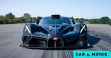 Bugatti Bolide, Θέλει,Bugatti Bolide, thelei