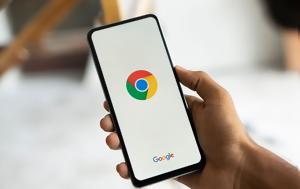 Αντιγραφή, PDF, Chrome, antigrafi, PDF, Chrome