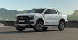 Ford Ranger PHEV, Διαθέσιμο, -drive,Ford Ranger PHEV, diathesimo, -drive