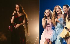 Eurovision 2025, Αυτές, Eurovision 2025, aftes