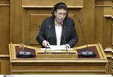 Μενδώνη, Διεθνή Ημέρα Μουσείων, Μουσειακό,mendoni, diethni imera mouseion, mouseiako