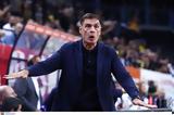 Μπαρτζώκας,bartzokas