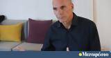Βαρουφάκης, Είχε, Μητσοτάκης, Τσίπρα, - Φρανκενστάιν,varoufakis, eiche, mitsotakis, tsipra, - frankenstain