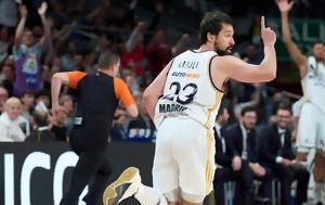 Μανρέσα - Ρεάλ 65-67, Απόδραση, Γιουλ, manresa - real 65-67, apodrasi, gioul