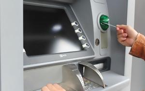 Τέλος, ΑΤΜ, Πώς, telos, atm, pos