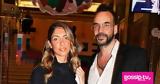 Μαριλού Κόζαρη, Εξιτήριο, Μουζουράκη Το,marilou kozari, exitirio, mouzouraki to