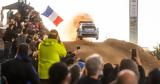 WRC, Ράλι Πορτογαλίας,WRC, rali portogalias