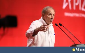 Στέφανος Τζουμάκας, Ένωση, Αριστεράς, stefanos tzoumakas, enosi, aristeras