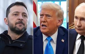 Διπλωματικός, Τραμπ, Πούτιν – Ζελένσκι, diplomatikos, trab, poutin – zelenski
