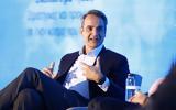 Κυρ, Μητσοτάκης, ΟΗΕ,kyr, mitsotakis, oie