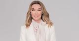 Τατιάνας Στεφανίδου -,tatianas stefanidou -