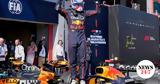 Formula 1, Νίκη, Φερστάπεν, Ίμολα,Formula 1, niki, ferstapen, imola