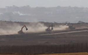 Γάζα, Ισραήλ, gaza, israil