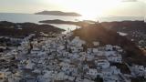 Ίος, Παραιτήθηκε,ios, paraitithike