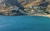 Ίος, Παραιτήθηκε, Φεύγω,ios, paraitithike, fevgo