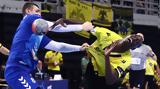 ΑΕΚ-Αλκαλόιντ 25-29, Προσπάθησε …,aek-alkaloint 25-29, prospathise …
