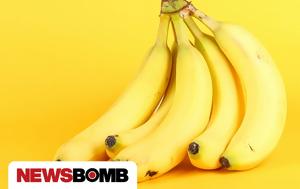 Μπανάνες, Πράσινη, - Ποιος, bananes, prasini, - poios