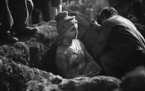 Έσκαβε, Πειραιά, Άρτεμιδα, Αθηνάς, eskave, peiraia, artemida, athinas