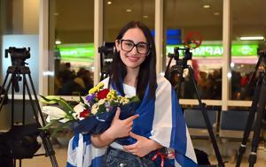 Eurovision, Επέστρεψε, Κλαυδία, Ελληνική, Θριαμβευτικό, Eurovision, epestrepse, klavdia, elliniki, thriamveftiko