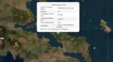 Δύο, 45 Ρίχτερ, 36R, Εύβοια – Αισθητοί, Αττικη,dyo, 45 richter, 36R, evvoia – aisthitoi, attiki