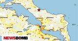 Σεισμός, Βόρεια Εύβοια – Δύο, 45 Ρίχτερ, Προκόπι,seismos, voreia evvoia – dyo, 45 richter, prokopi