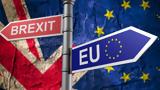 Σύνοδος ΗΒ–ΕΕ, Λονδίνο, Brexit,synodos iv–ee, londino, Brexit